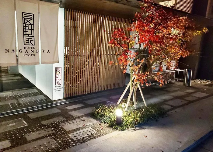 长野绫公寓