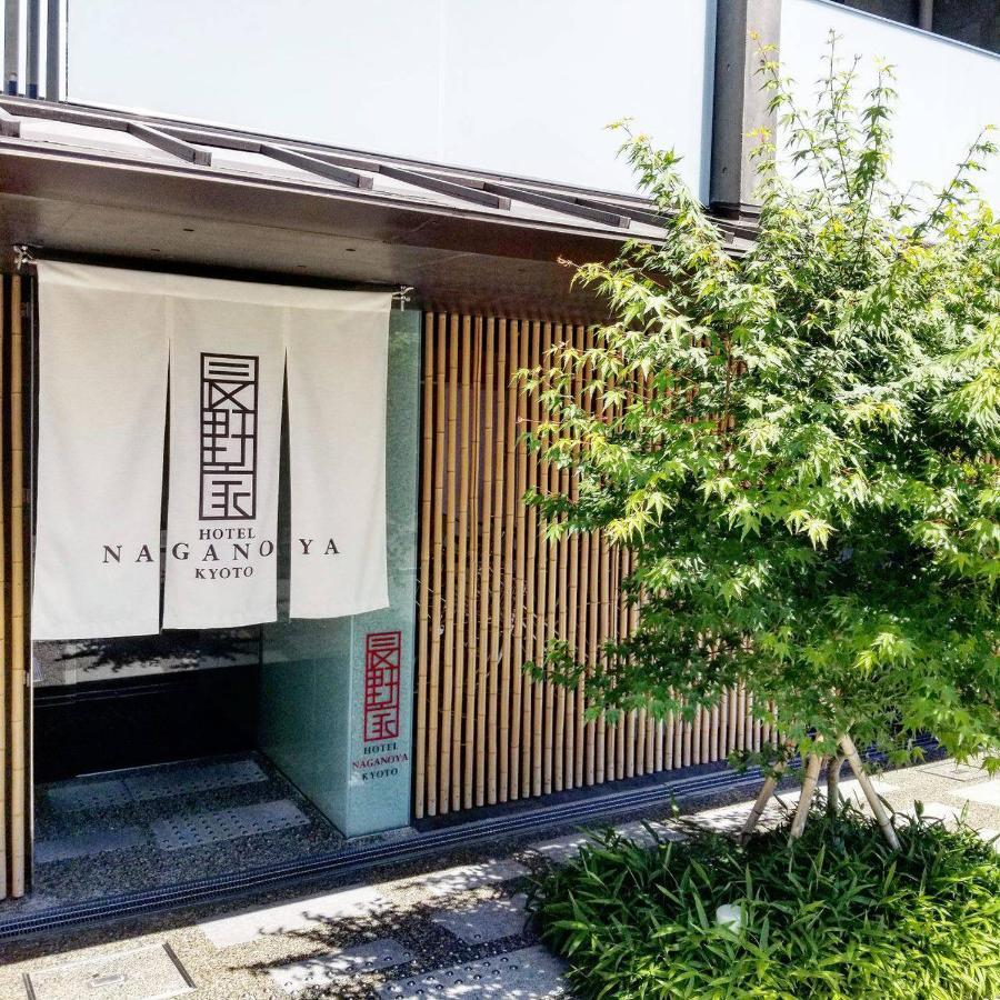 アパート 長野家 *