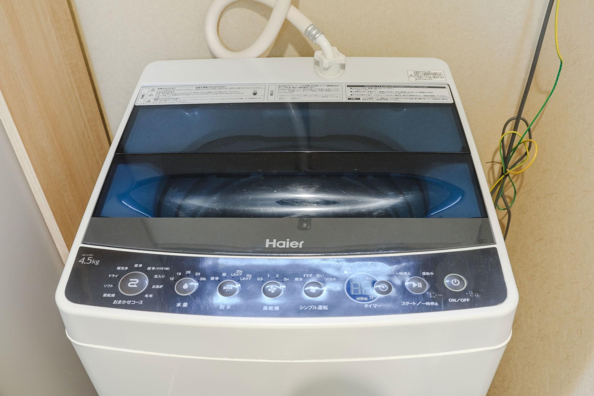 長野家 アパート *