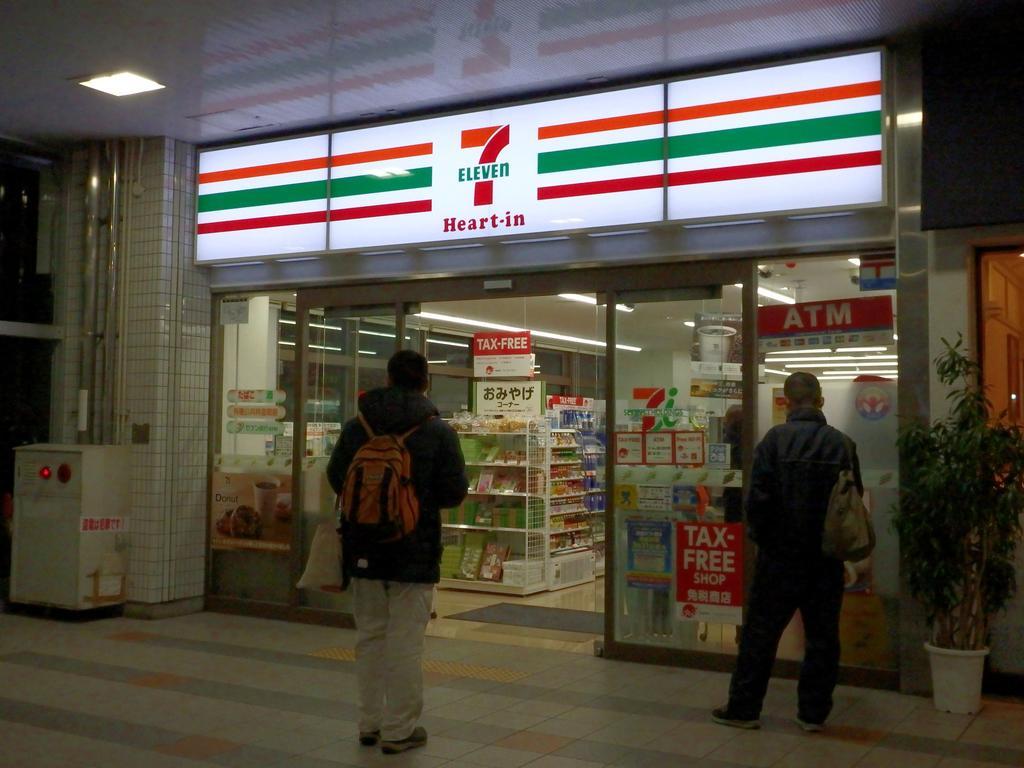 アパート 長野家 *