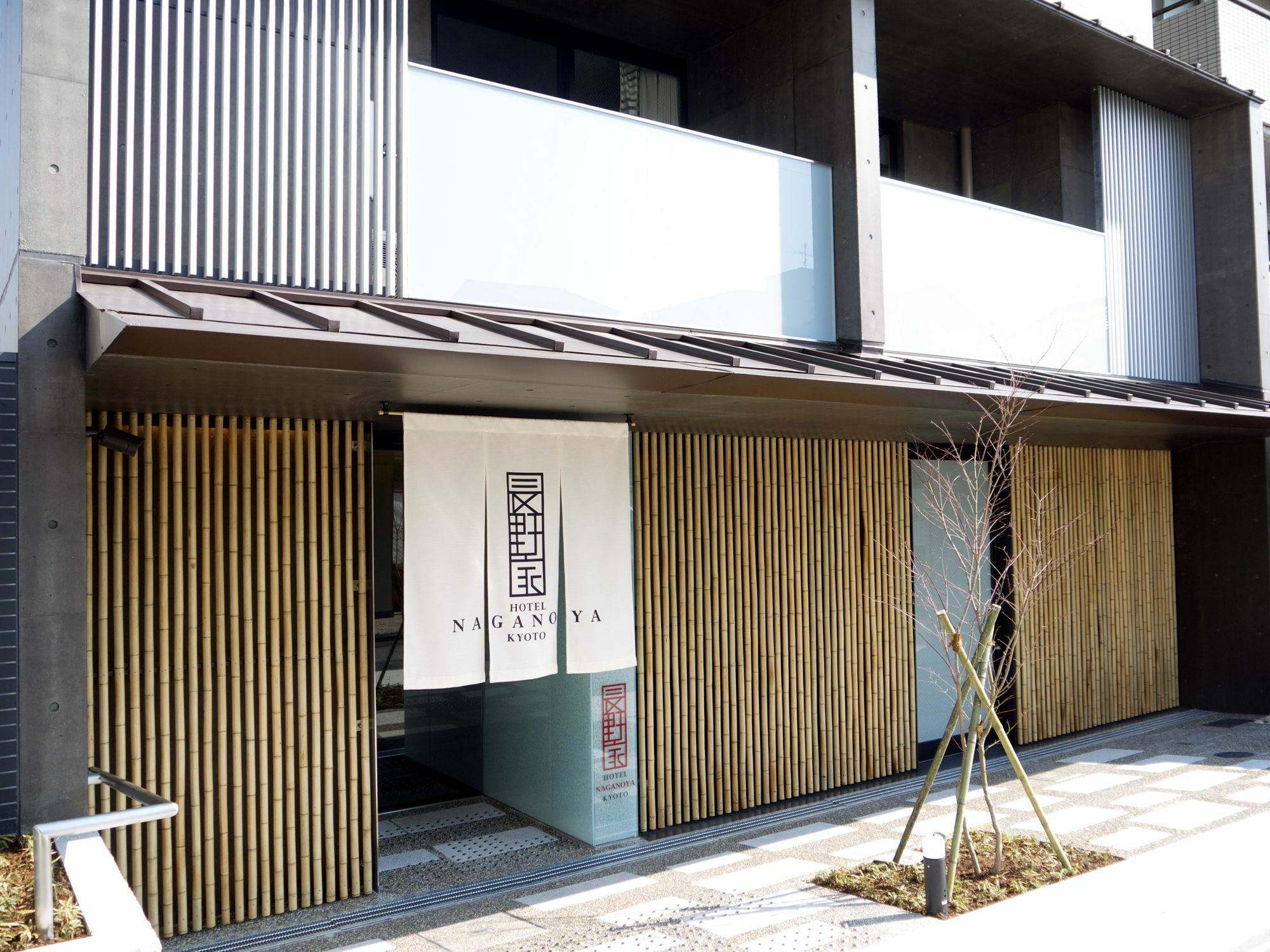 長野家 アパート *