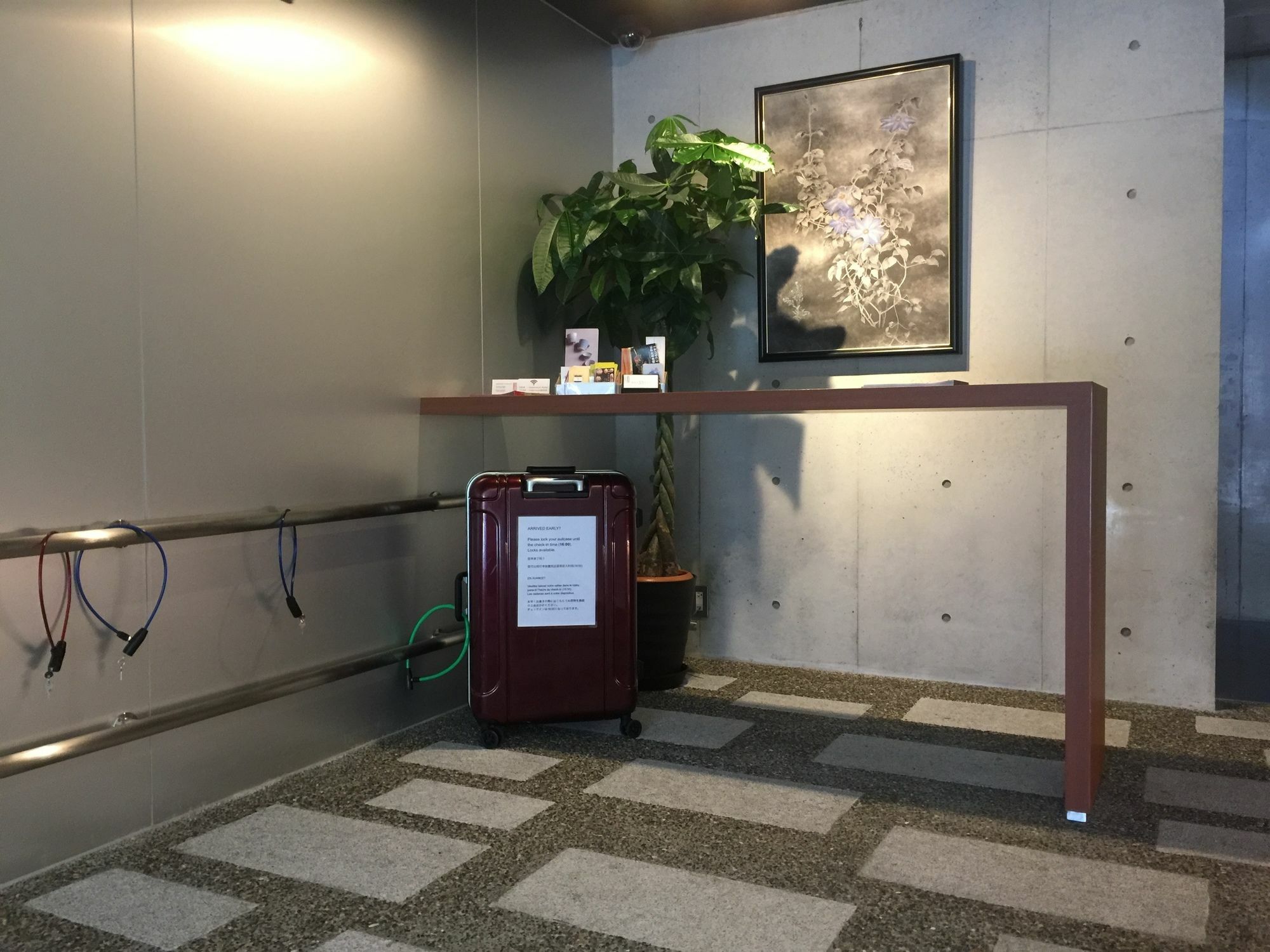 長野家