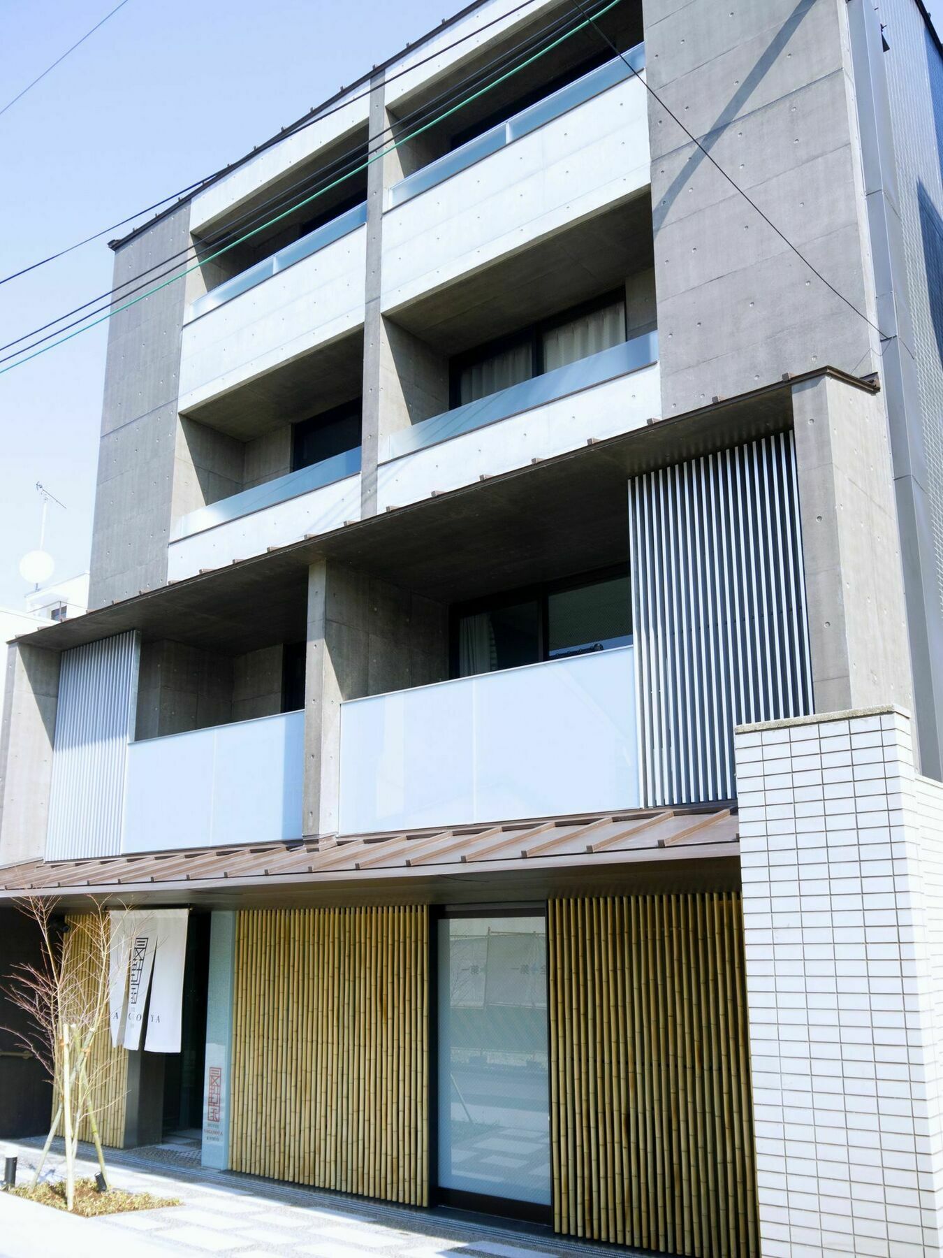 長野家 * 京都市